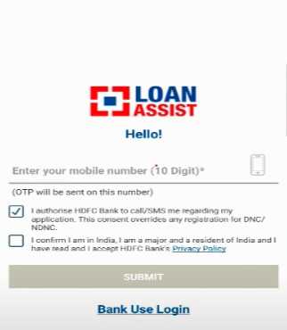 loan assist-hdfc se loan kaise le