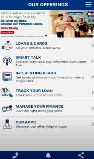 loan assist -hdfc loan kaise le 