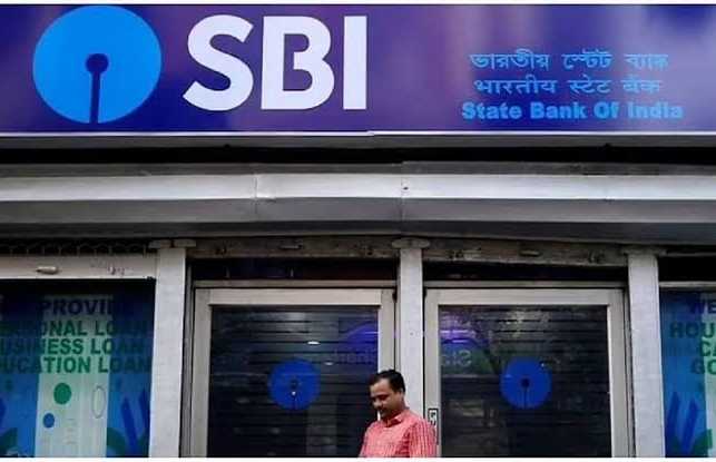 SBI MCLR Hike - Still SBI is giving offer on all loans